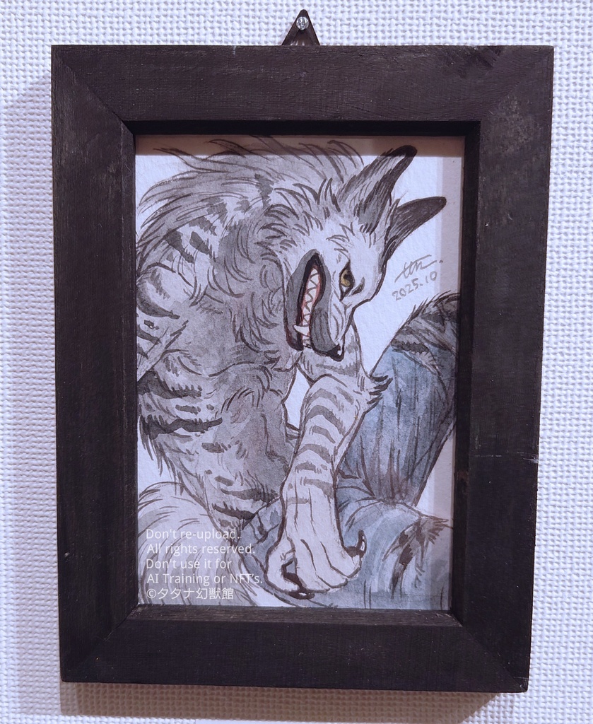 【BAD STRIPE】原画