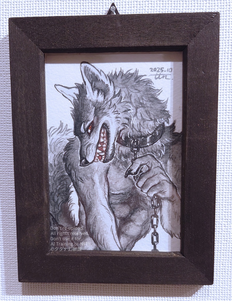 【噛みつきゃしないよ】原画