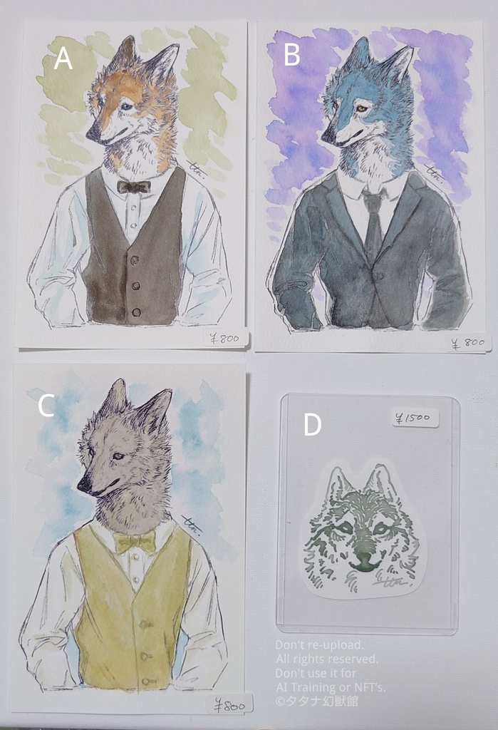 ライトドローイング