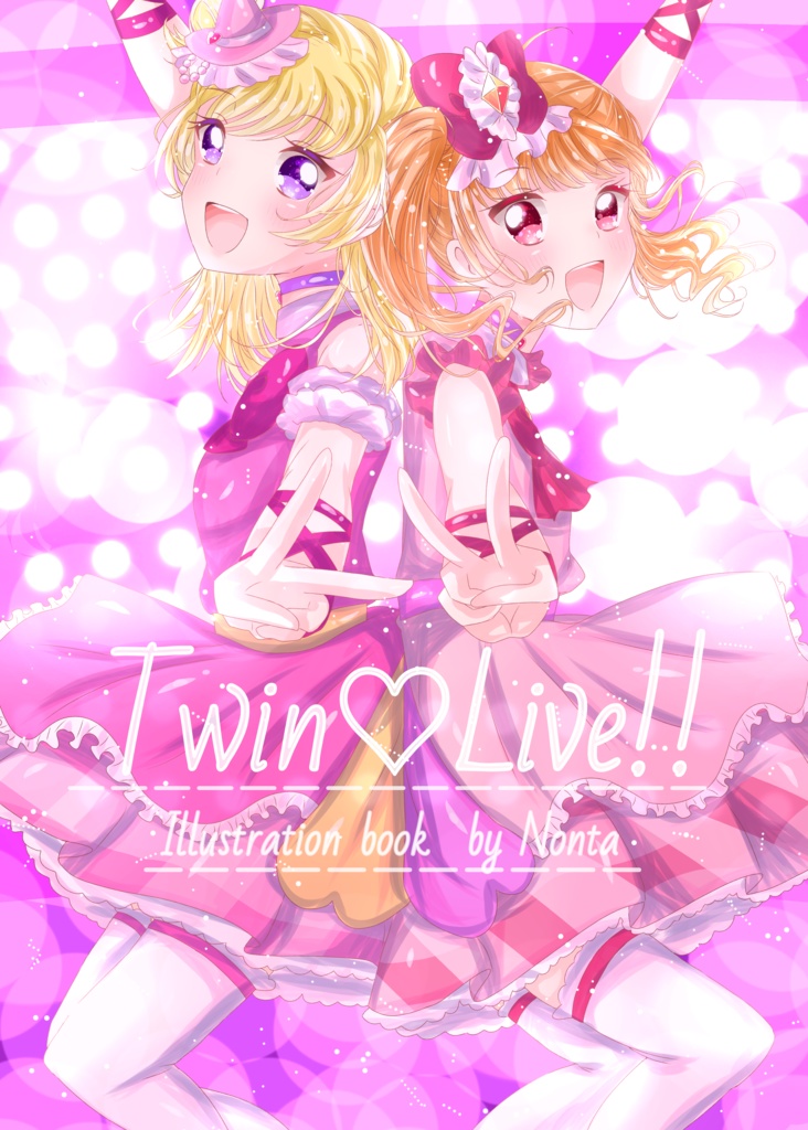 Twin Live イラスト本 Nonta Booth