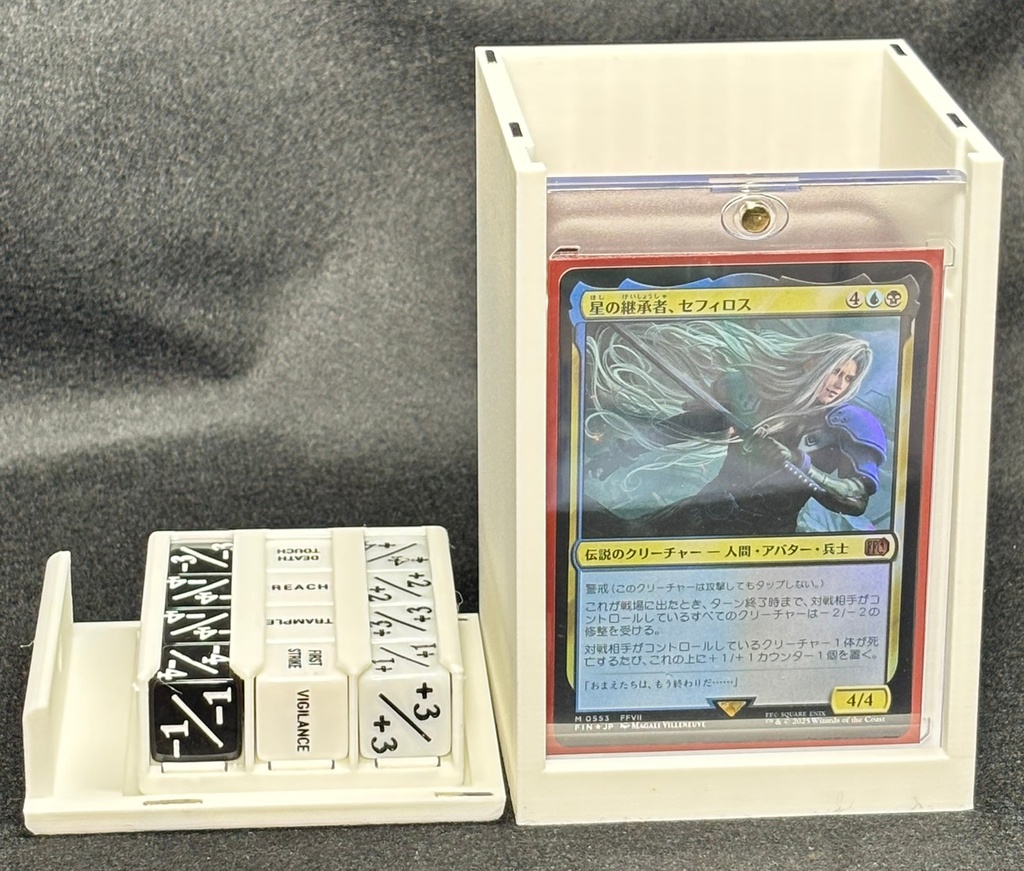 TCGデッキケース/オールインワンセット(ホワイト)