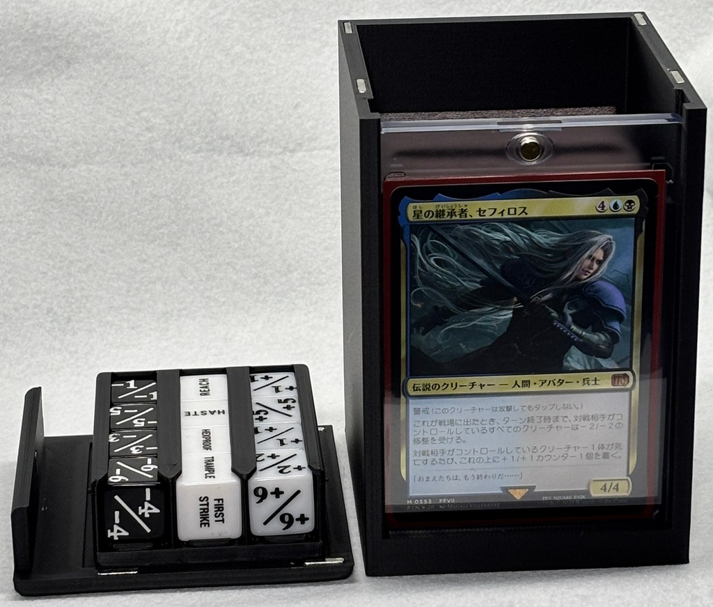 TCGデッキケース/オールインワンセット(ブラック)