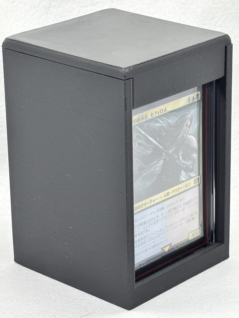 TCGデッキケース/オールインワンセット(ブラック)