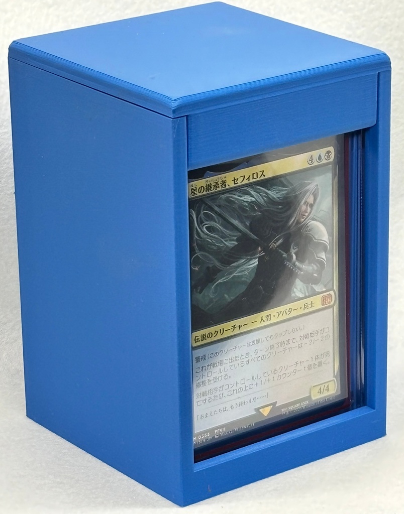 TCGデッキケース/オールインワンセット(ブルー)