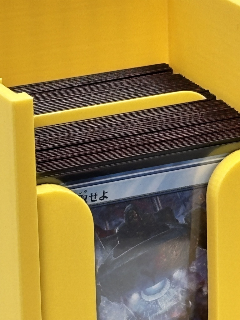 TCGデッキケース/オールインワンセット(イエロー)