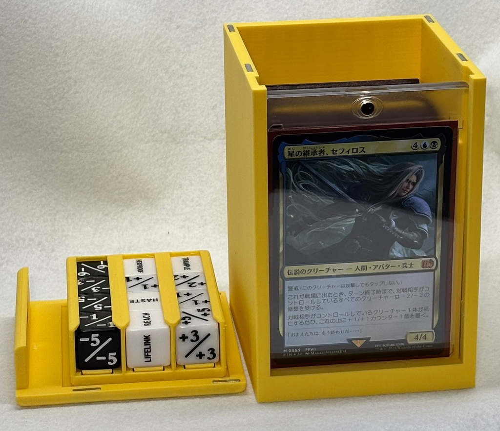 TCGデッキケース/オールインワンセット(イエロー)