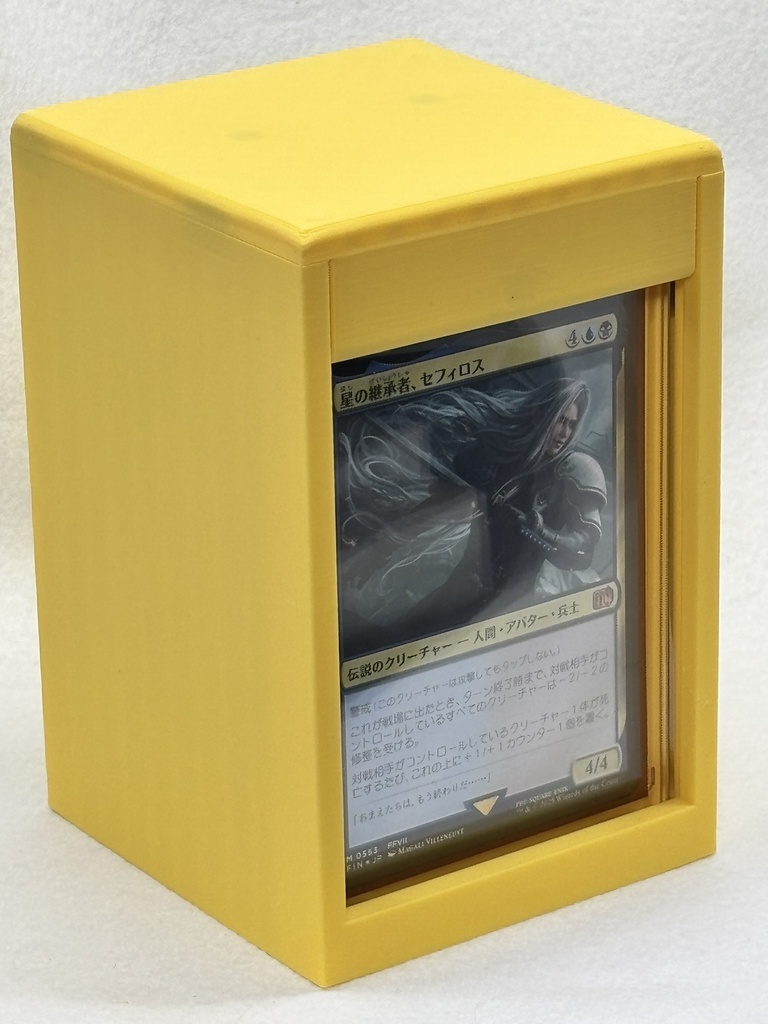 TCGデッキケース/オールインワンセット(イエロー)