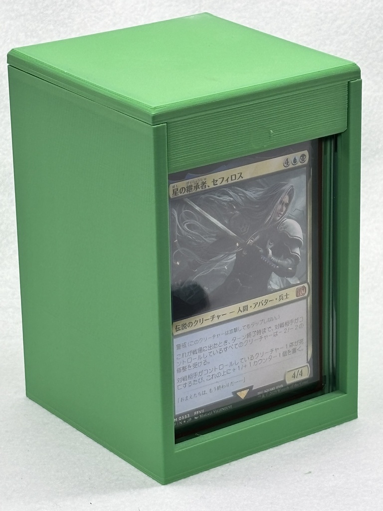 TCGデッキケース/オールインワンセット(グリーン)