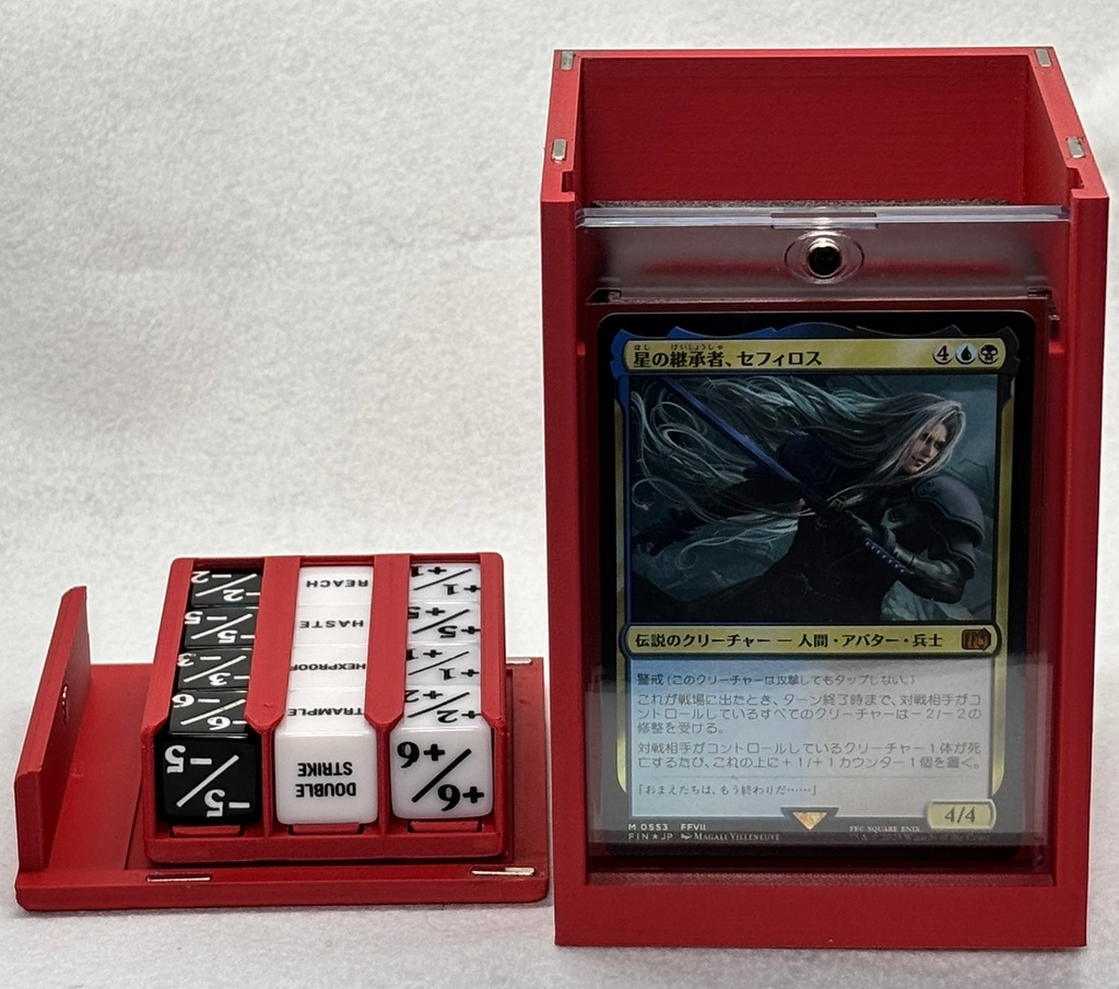 TCGデッキケース/オールインワンセット(レッド)