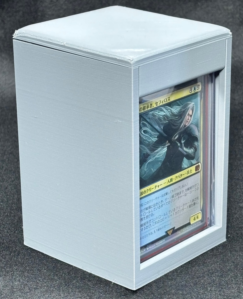 TCGデッキケース/オールインワンセット(グレー)