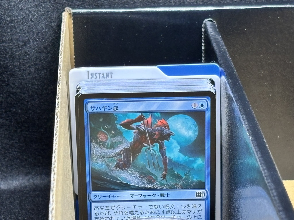 Magic The Gathering 縦横マルチ 種別セパレーター