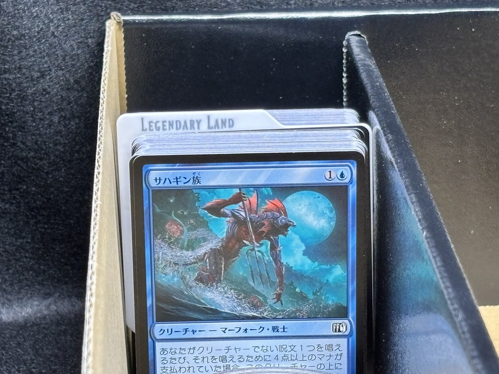 Magic The Gathering 縦横マルチ 種別セパレーター