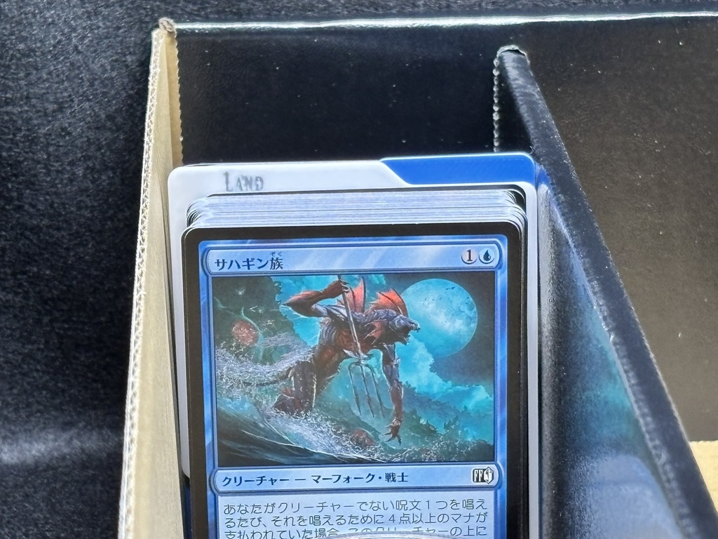 Magic The Gathering 縦横マルチ 種別セパレーター