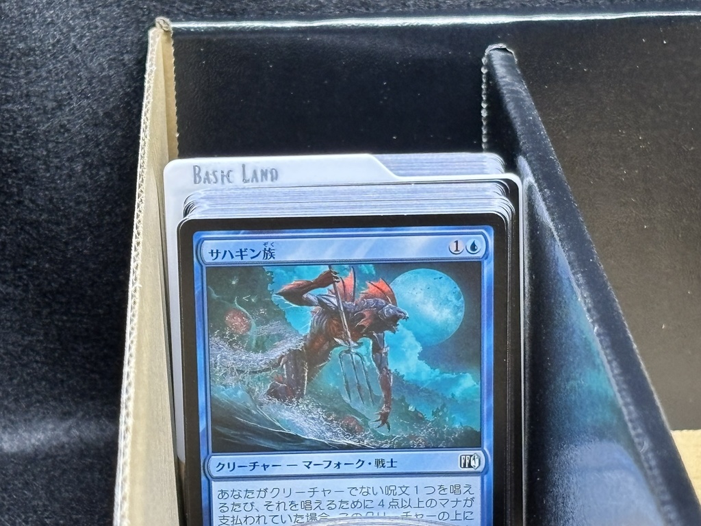 Magic The Gathering 縦横マルチ 種別セパレーター