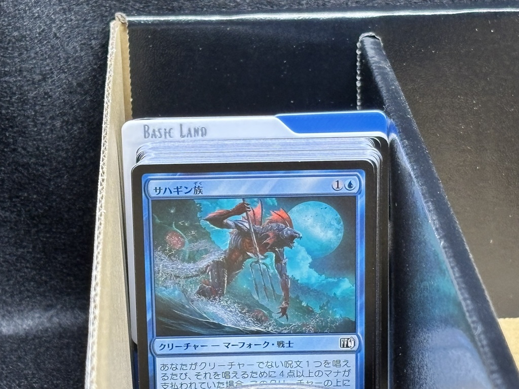 Magic The Gathering 縦横マルチ 種別セパレーター