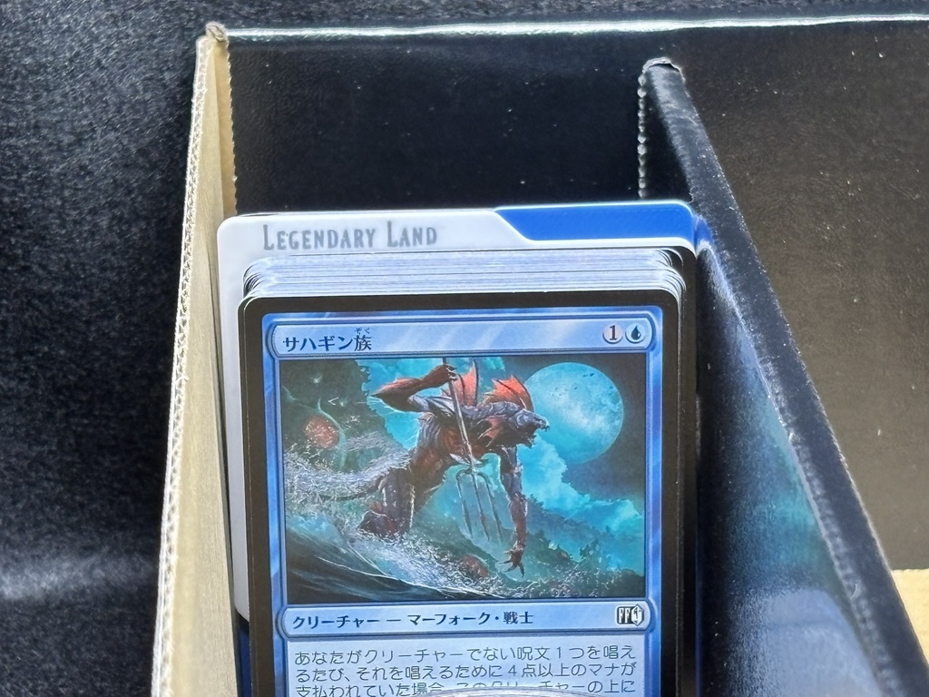 Magic The Gathering 縦横マルチ 種別セパレーター