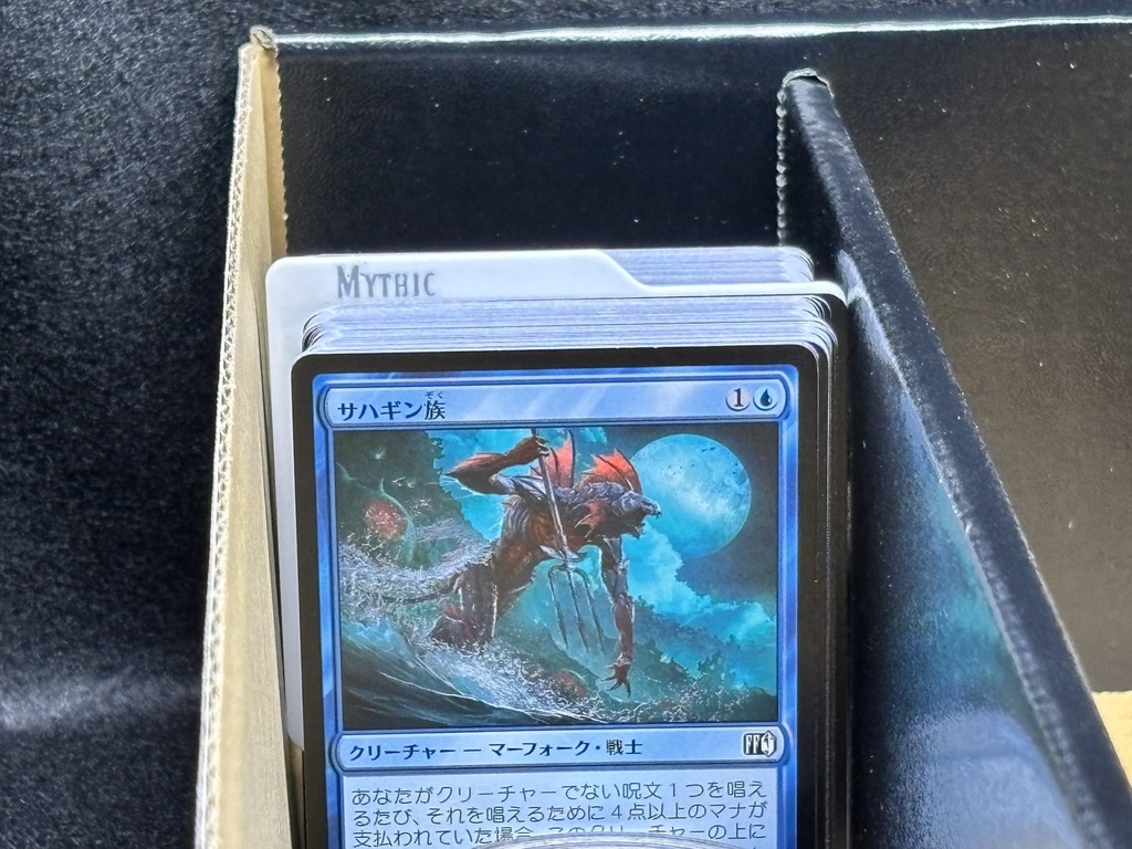 Magic The Gathering 縦横マルチ レアリティ別セパレーター