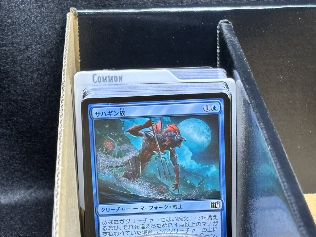 Magic The Gathering 縦横マルチ レアリティ別セパレーター