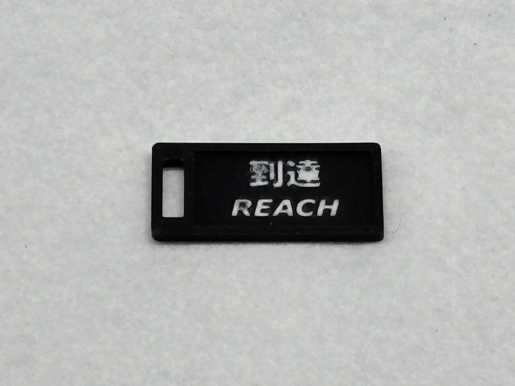 Magic The Gathering スキル表示プレート