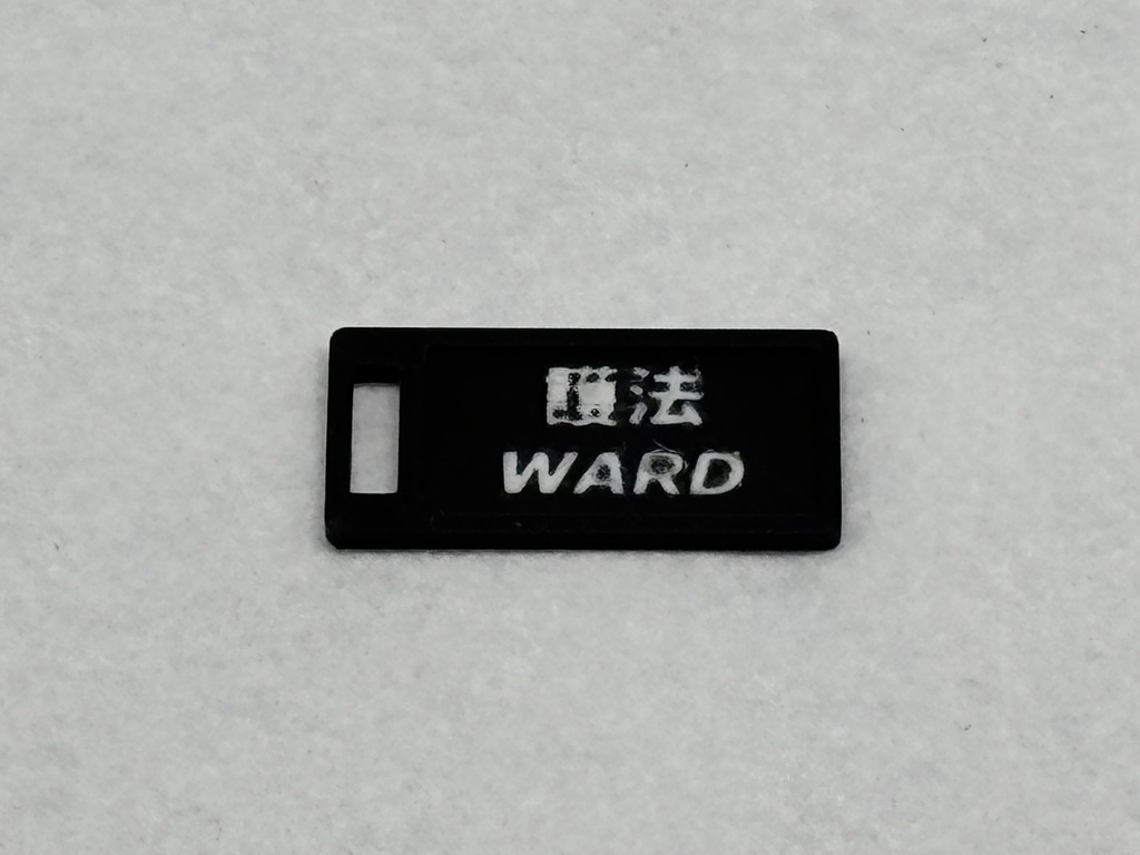 Magic The Gathering スキル表示プレート