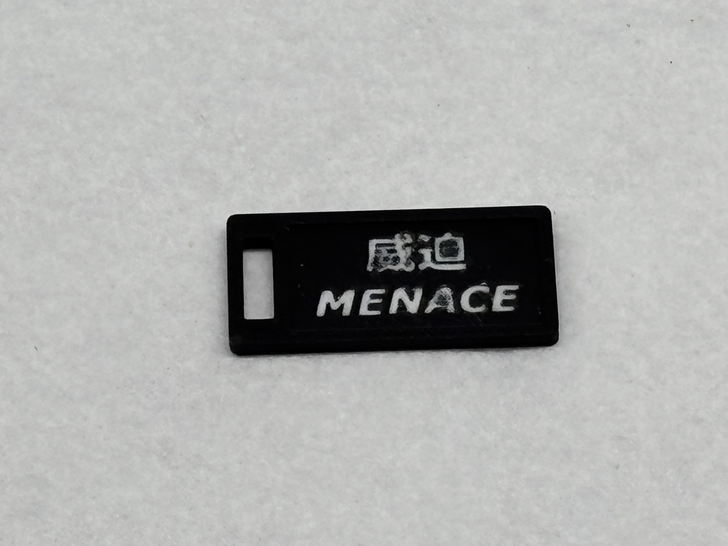 Magic The Gathering スキル表示プレート