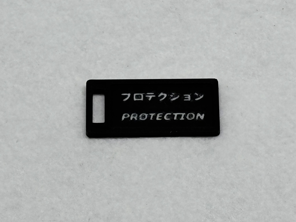 Magic The Gathering スキル表示プレート