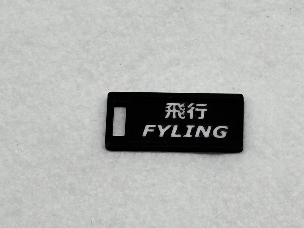 Magic The Gathering スキル表示プレート