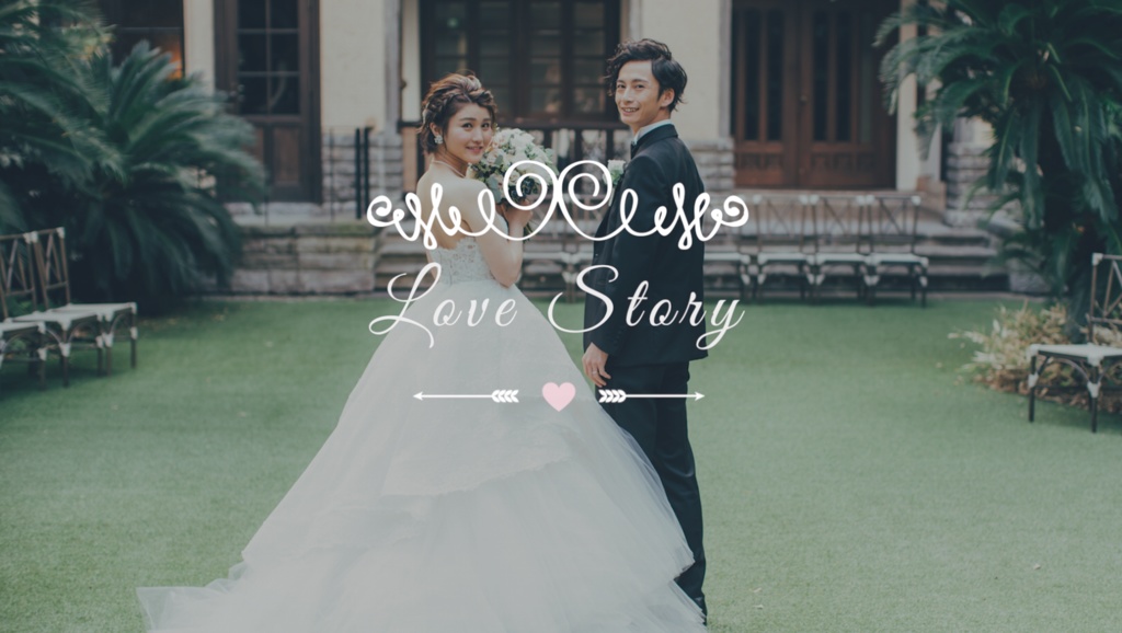 【結婚式ムービー素材】ウェディングロゴアニメーション5種|オープニング・プロフィール対応