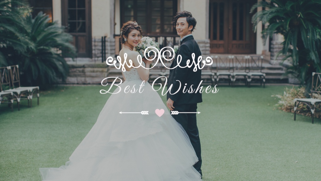 【結婚式ムービー素材】ウェディングロゴアニメーション5種|オープニング・プロフィール対応