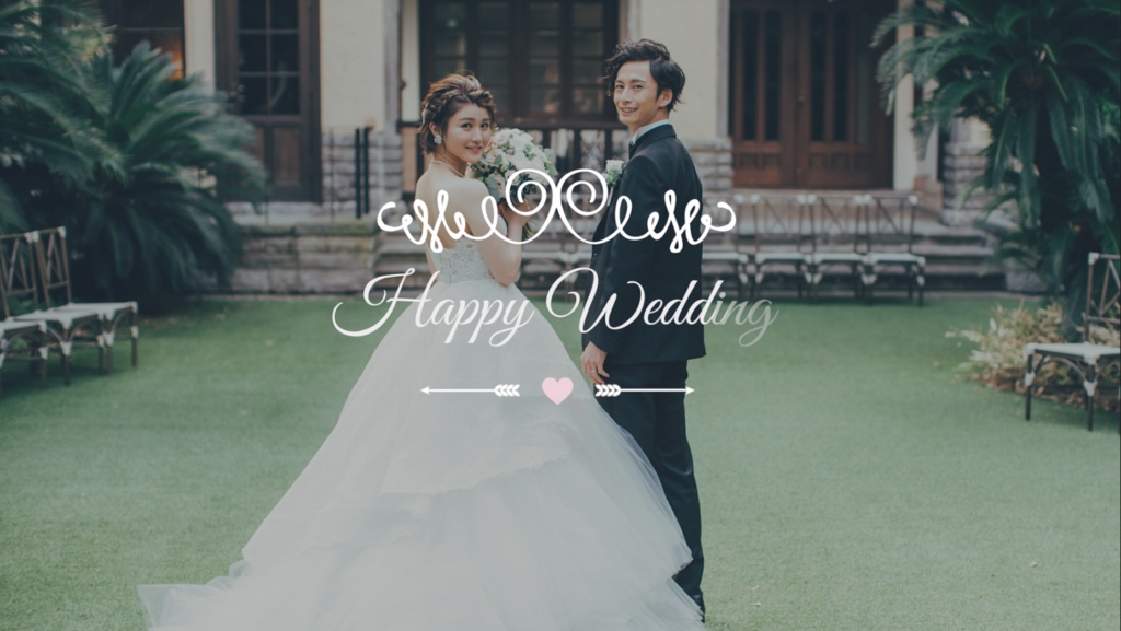 【結婚式ムービー素材】ウェディングロゴアニメーション5種|オープニング・プロフィール対応