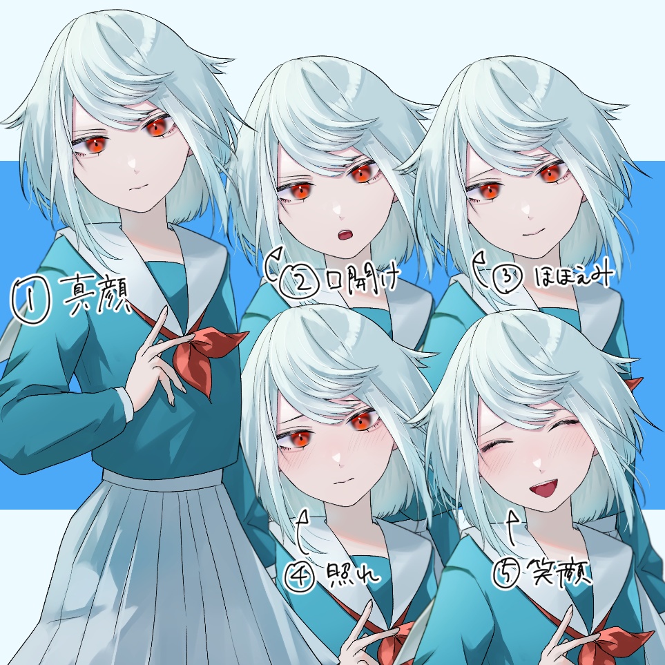 女性立ち絵【立ち絵素材・イラスト・少女・女子高生・制服・セーラー服】