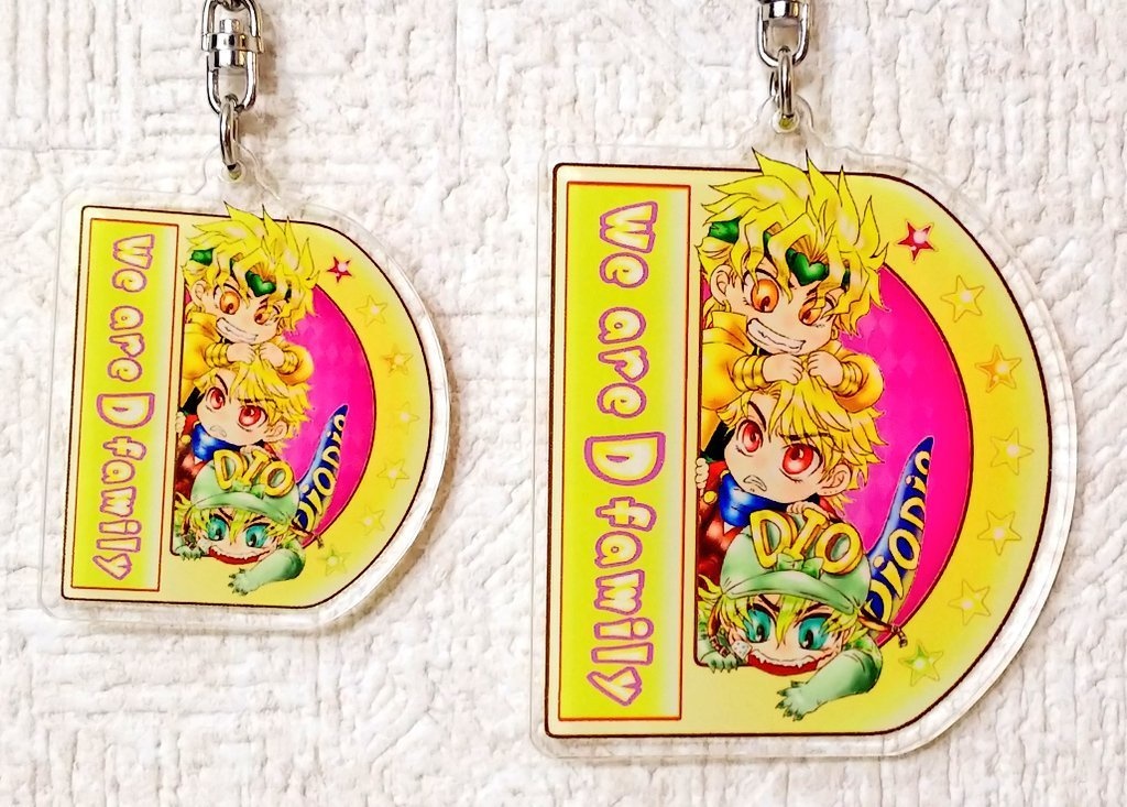 ディオ科アクリルキーホルダー