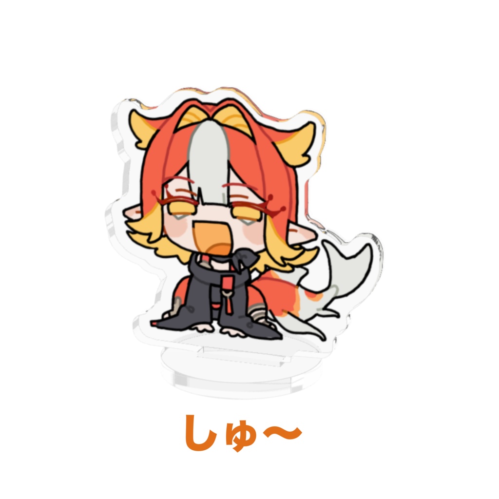 アクスタOCちゃんず!