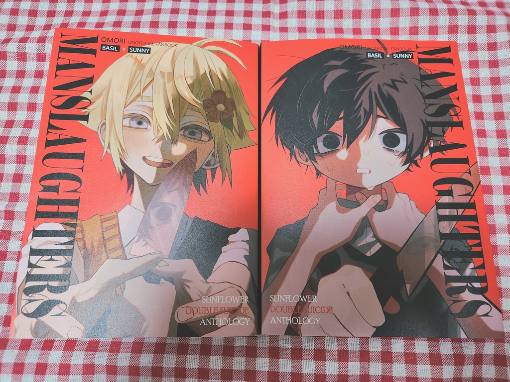 Sunflower心中アンソロジー『MANSLAUGHTERS』