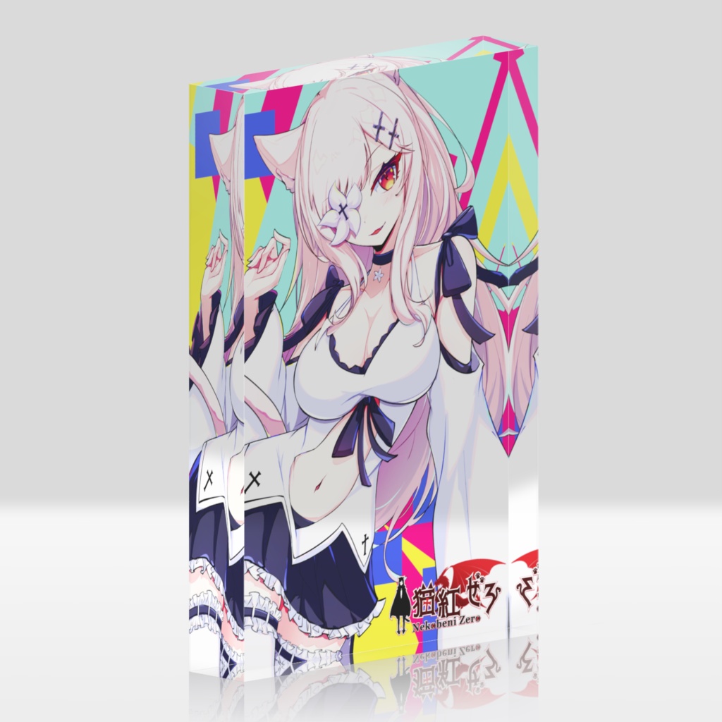 アクリルブロック
