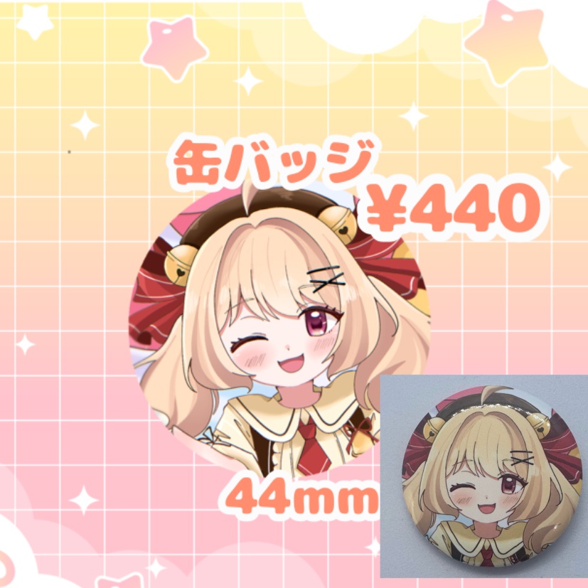 2周年記念記念グッズ　癒乃すずも缶バッジ