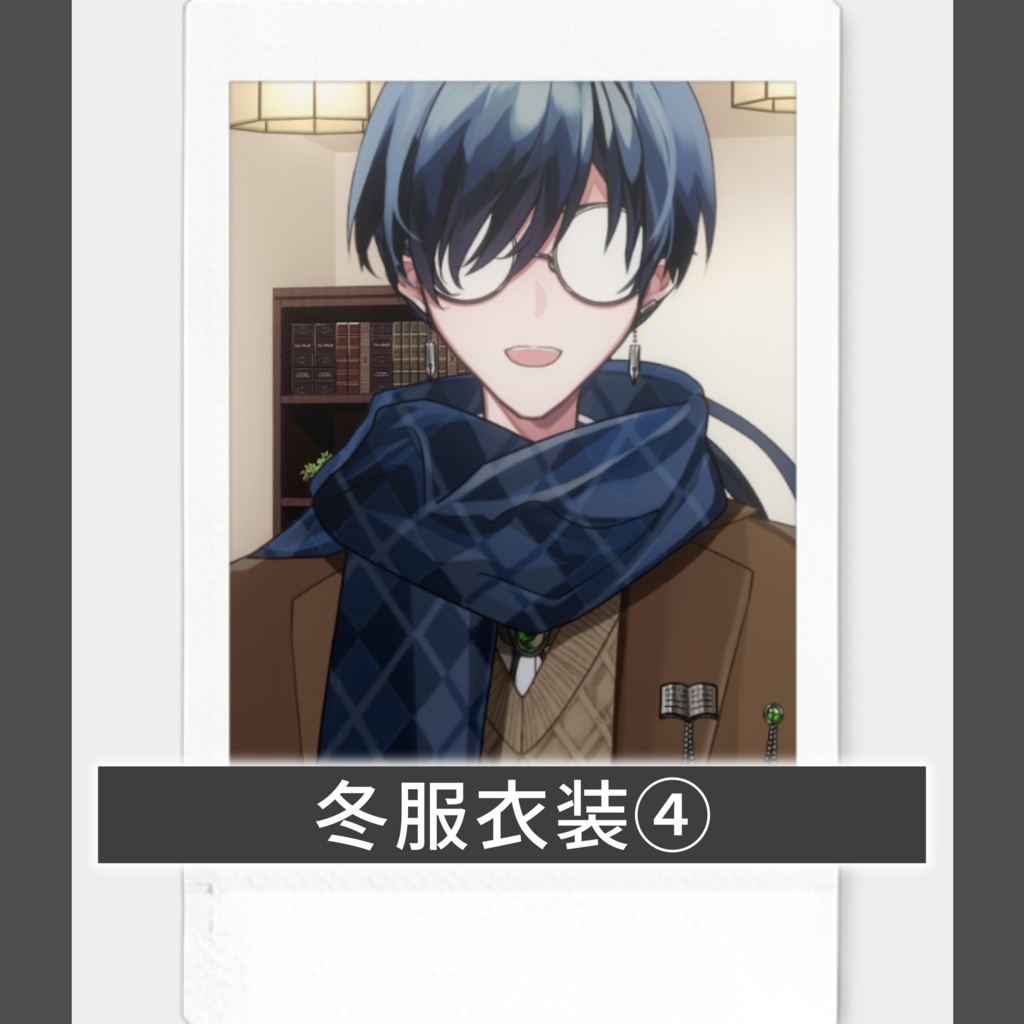 【選択可能】冬服衣装チェキ