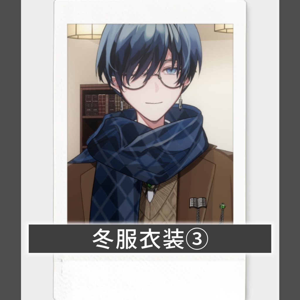 【選択可能】冬服衣装チェキ