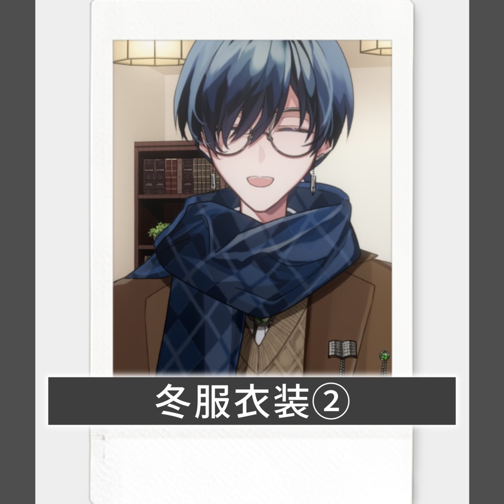 【選択可能】冬服衣装チェキ