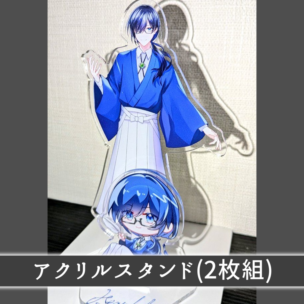 2つ入りアクリルスタンド　