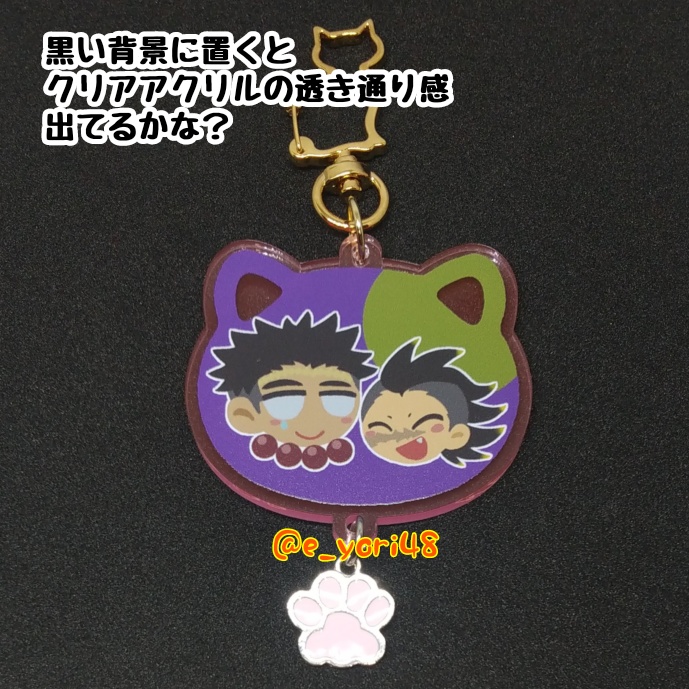 ひめげん猫型アクリルキーホルダー