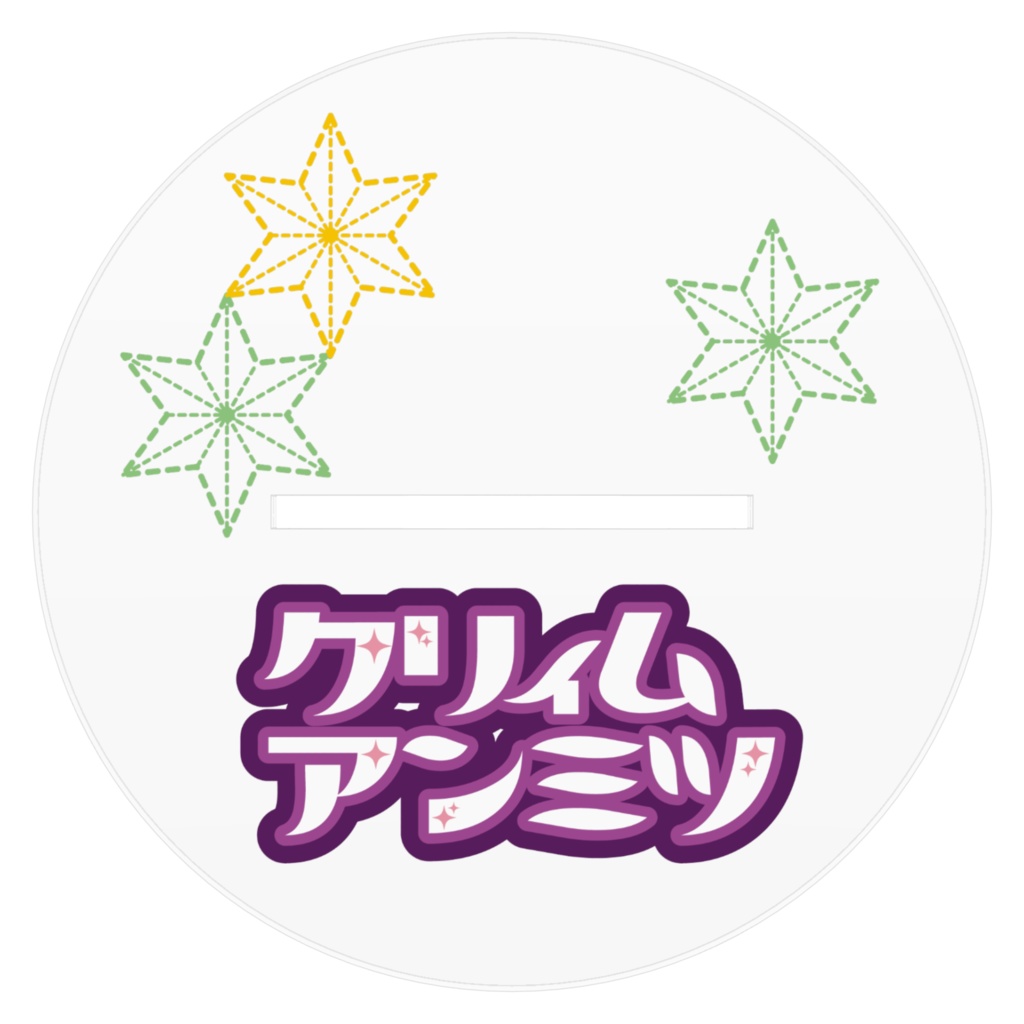 【FunnyfunkyCream】クリームあんみつアクリルスタンド