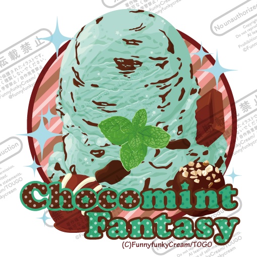 アイスクリームステッカー【チョコミントファンタジー】