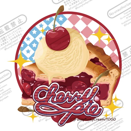 アイスクリームステッカー【チェリーパイ】
