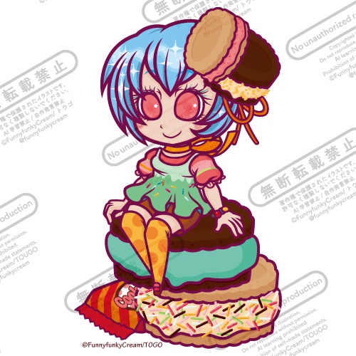 【ステッカー】クリームサンドクッキー