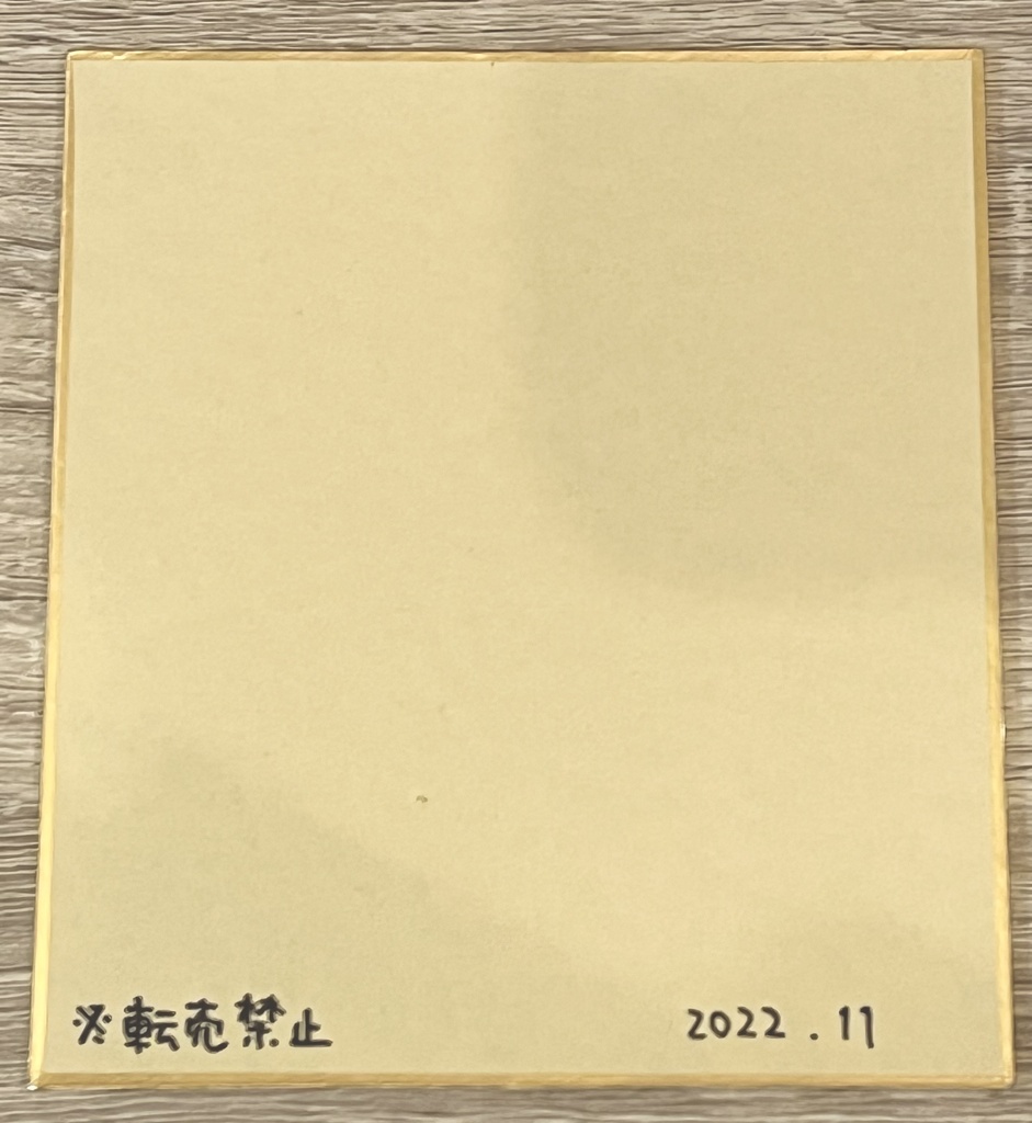 【ミニ色紙原画】クマのぬいぐるみと女子高生🧸