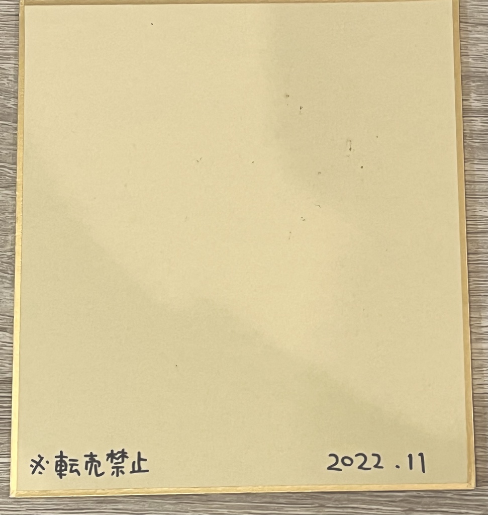 【ミニ色紙原画】ニャー🐱🐾