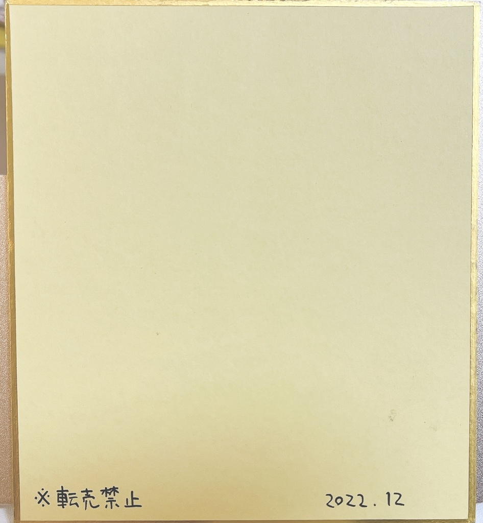 【ミニ色紙原画】傘と男の子☂️