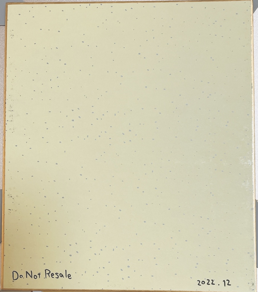 ⚠️【個人依頼商品】Ning様用