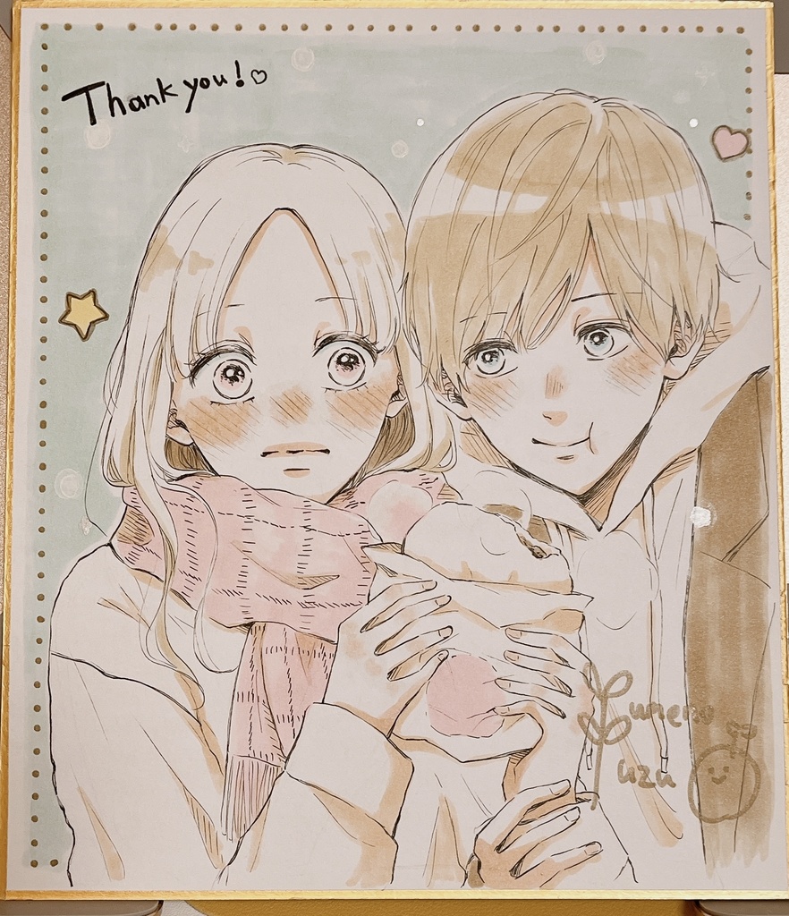 ⚠️【個人依頼商品】Ning様用